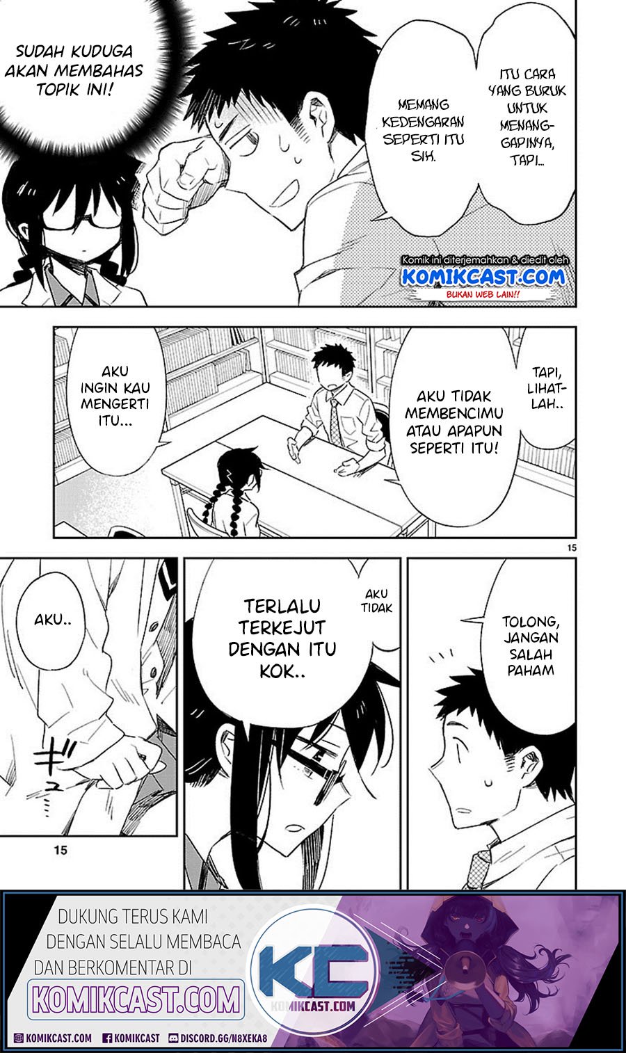 Omaera Zenin Mendokusai! Chapter 26 Gambar 16