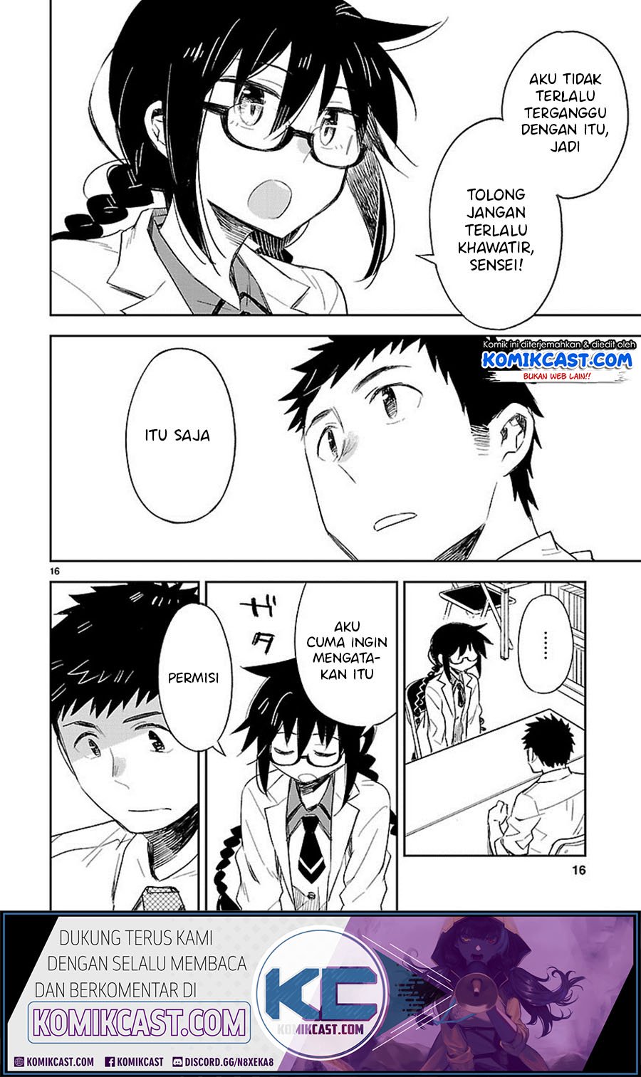 Omaera Zenin Mendokusai! Chapter 26 Gambar 17