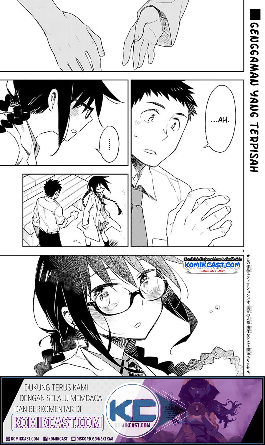 Baca Manga Omaera Zenin Mendokusai! Chapter 26 Gambar 2
