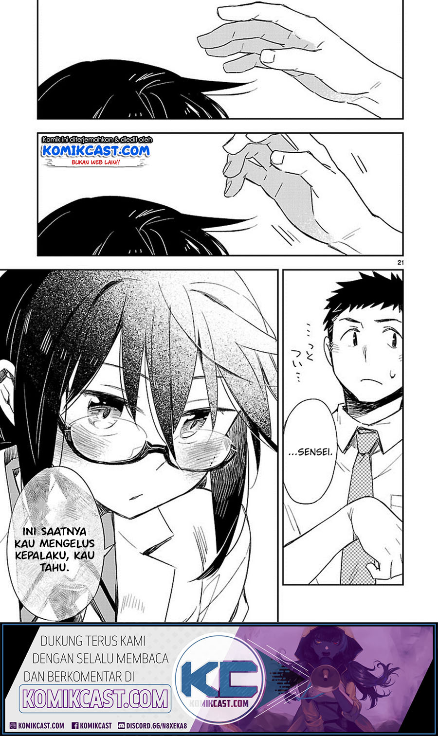 Omaera Zenin Mendokusai! Chapter 26 Gambar 22