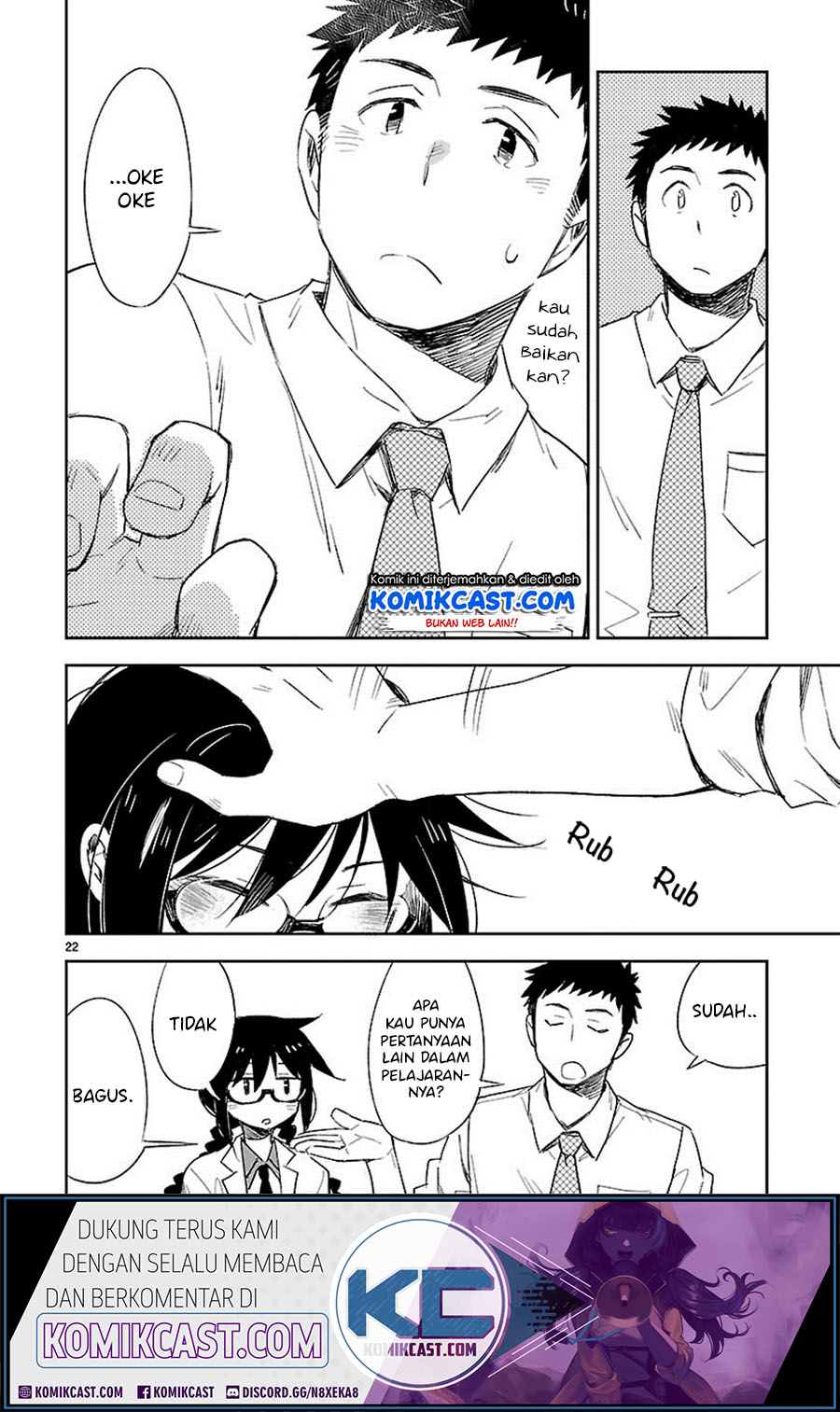 Omaera Zenin Mendokusai! Chapter 26 Gambar 23