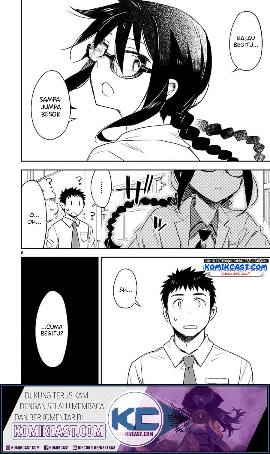 Omaera Zenin Mendokusai! Chapter 26 Gambar 9