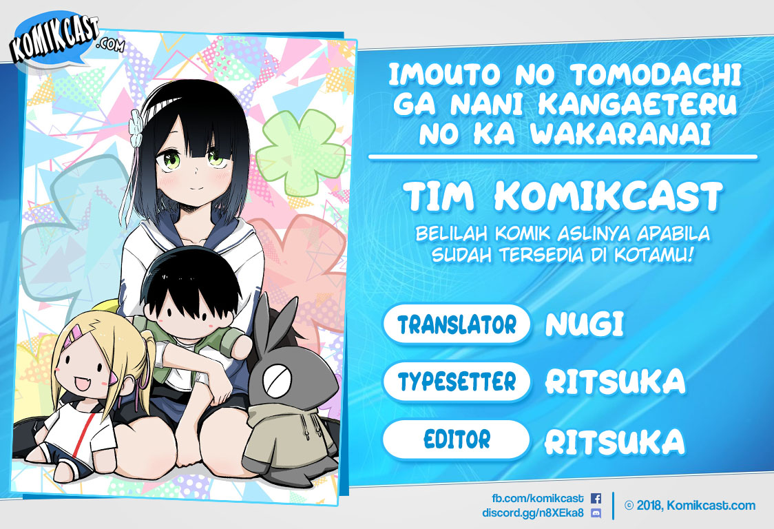 Baca Komik Imouto no Tomodachi ga Nani Kangaeteru no ka Wakaranai Chapter 07 Gambar 1