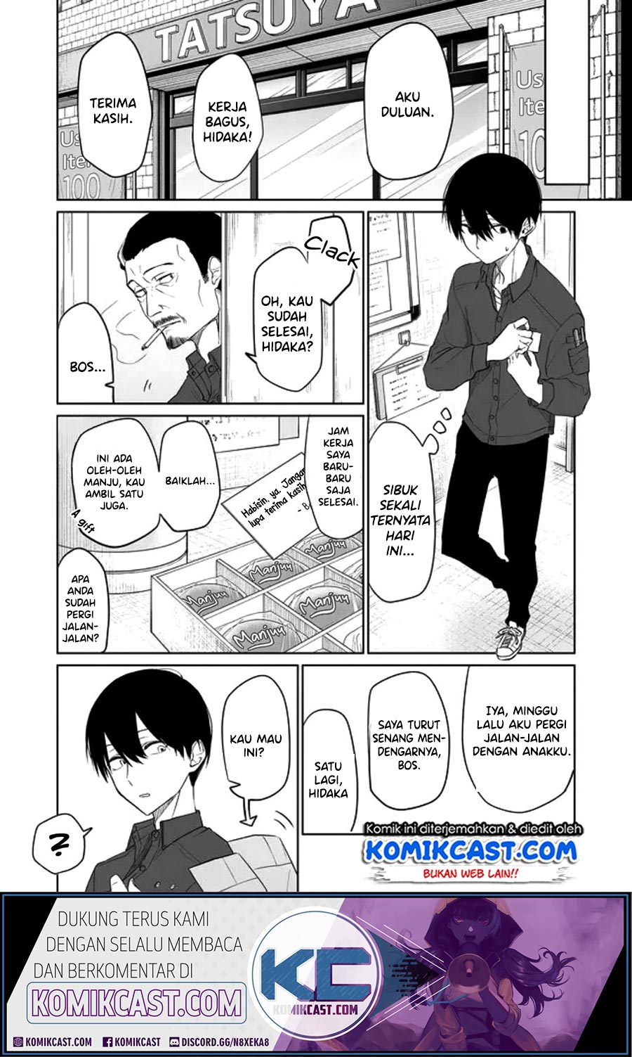 Baca Manga Imouto no Tomodachi ga Nani Kangaeteru no ka Wakaranai Chapter 07 Gambar 2