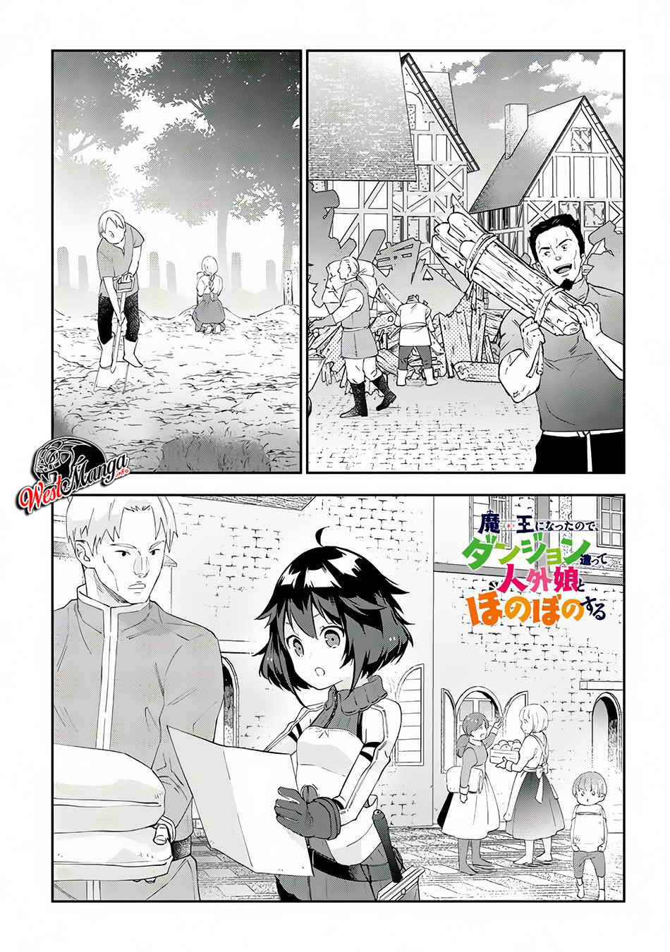 Baca Manga Maou ni Natte node – Dungeon Tsukutte Jingai Musume to Honobono suru Chapter 26 Gambar 2