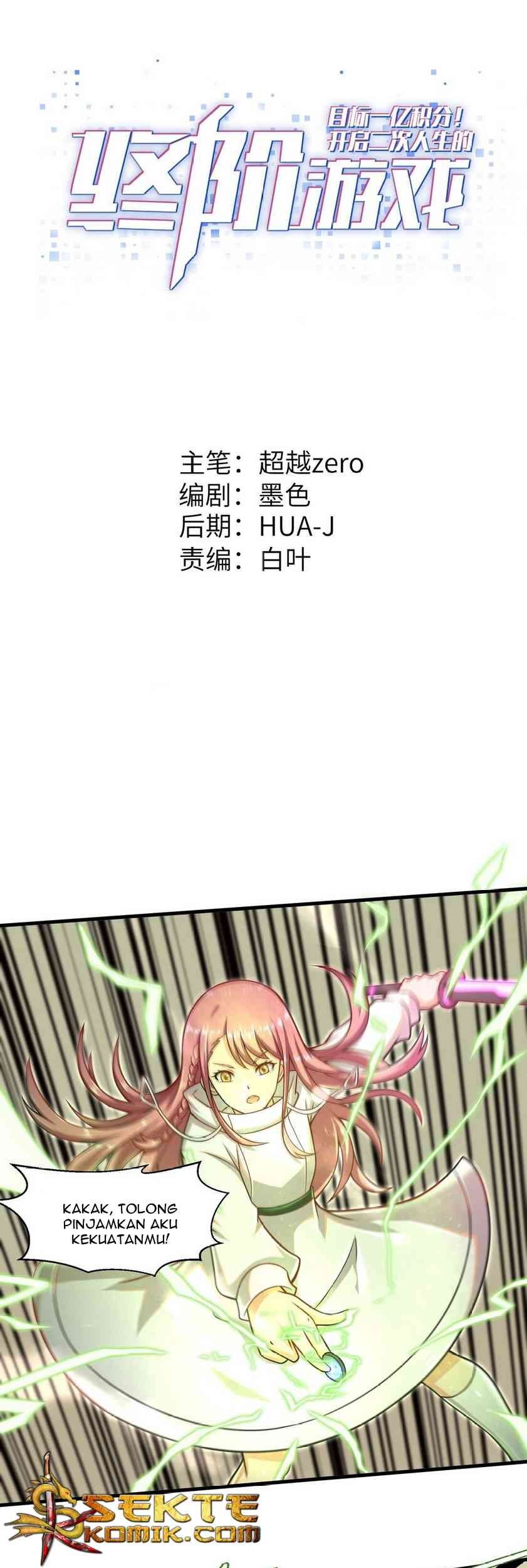 Manhua Target 1 billion points! Open the ultimate game of second life! Chapter 22 gambar nomor 2