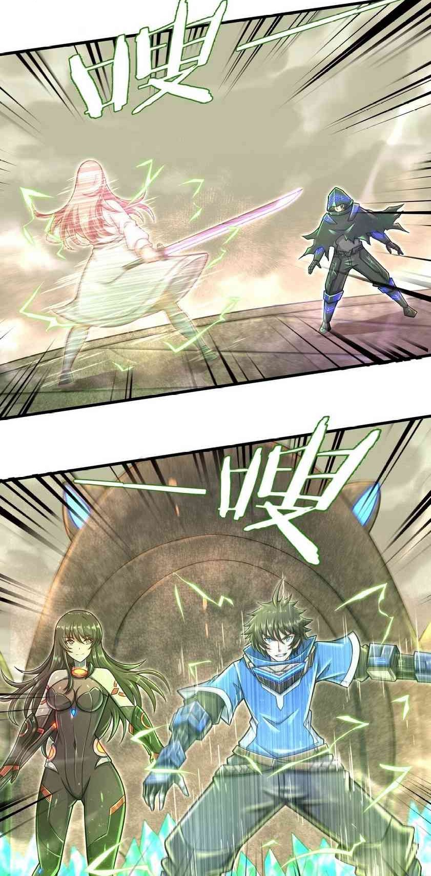 Target 1 billion points! Open the ultimate game of second life! Chapter 22 Gambar 3