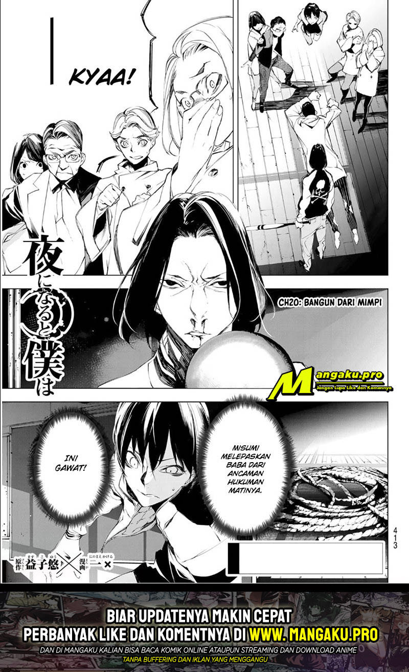Baca Manga When Night Falls Chapter 20 Gambar 2