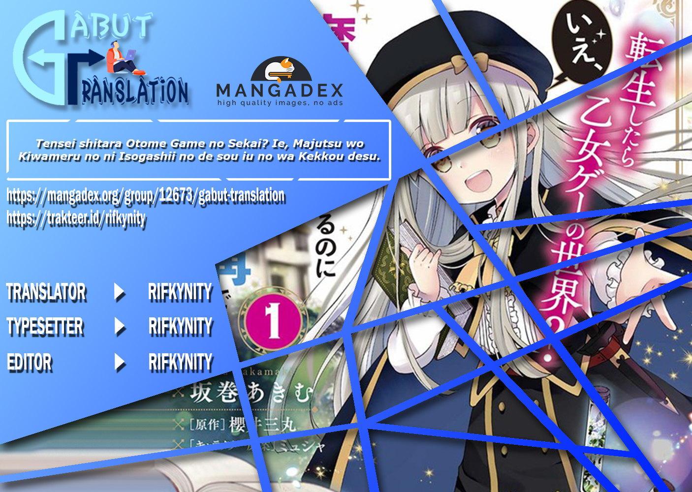 Baca Komik Reincarnated into an Otome Game? Nah, I’m Too Busy Mastering Magic! Chapter 03.2 Gambar 1