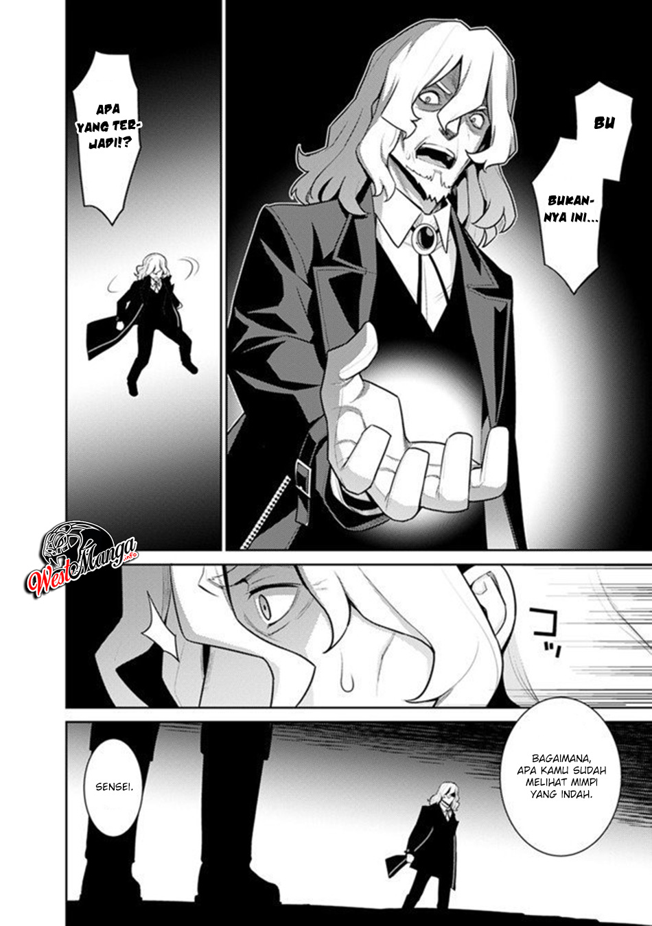 Rettou Me no Tensei Majutsushi ~ Shiitage Rareta Saikyou no Minashigo ga Isekai de Musou Suru Chapter 06 Gambar 14