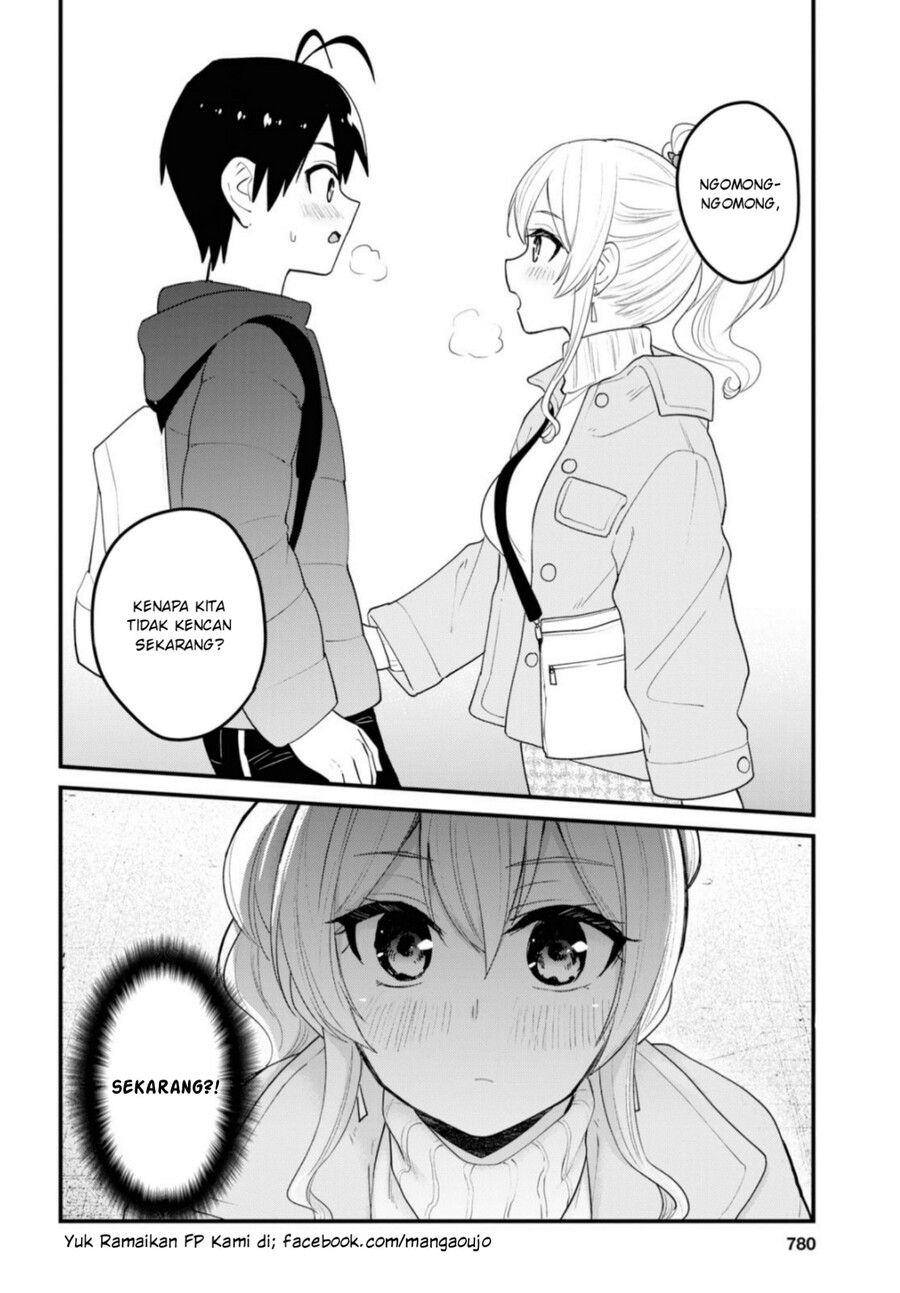 Hajimete no Gal Chapter 95 Gambar 15