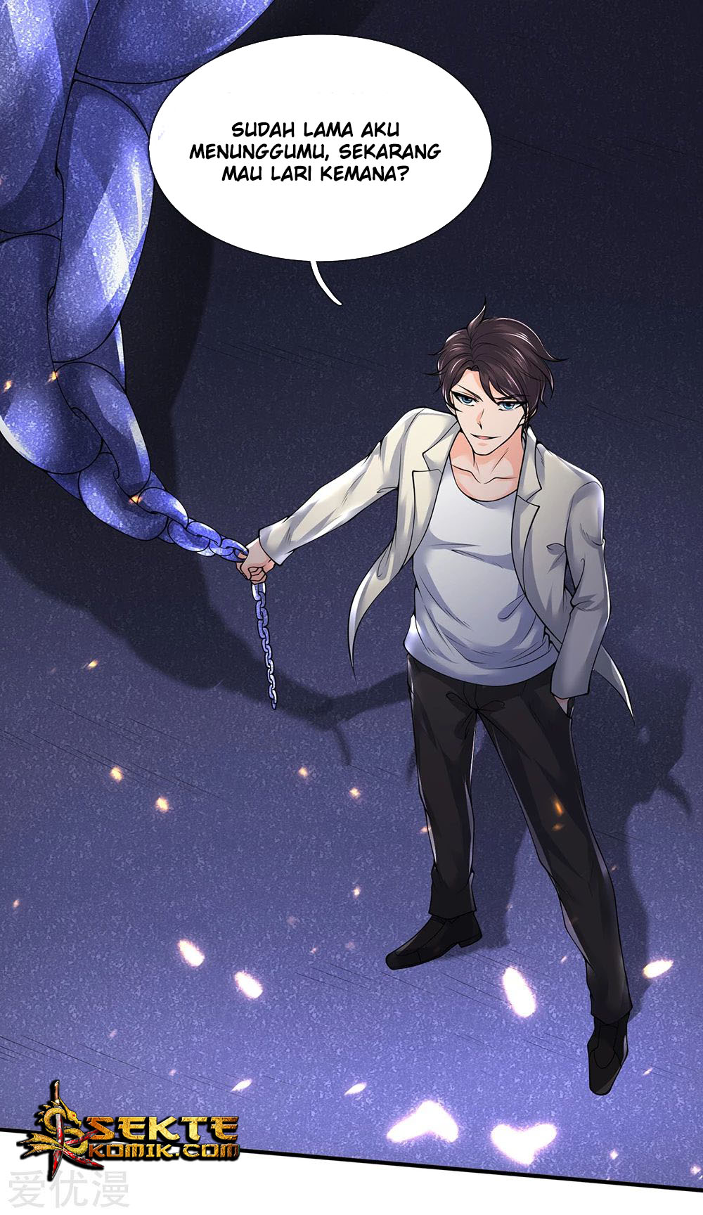 Wan Gu Shen Wang Chapter 159 Gambar 12