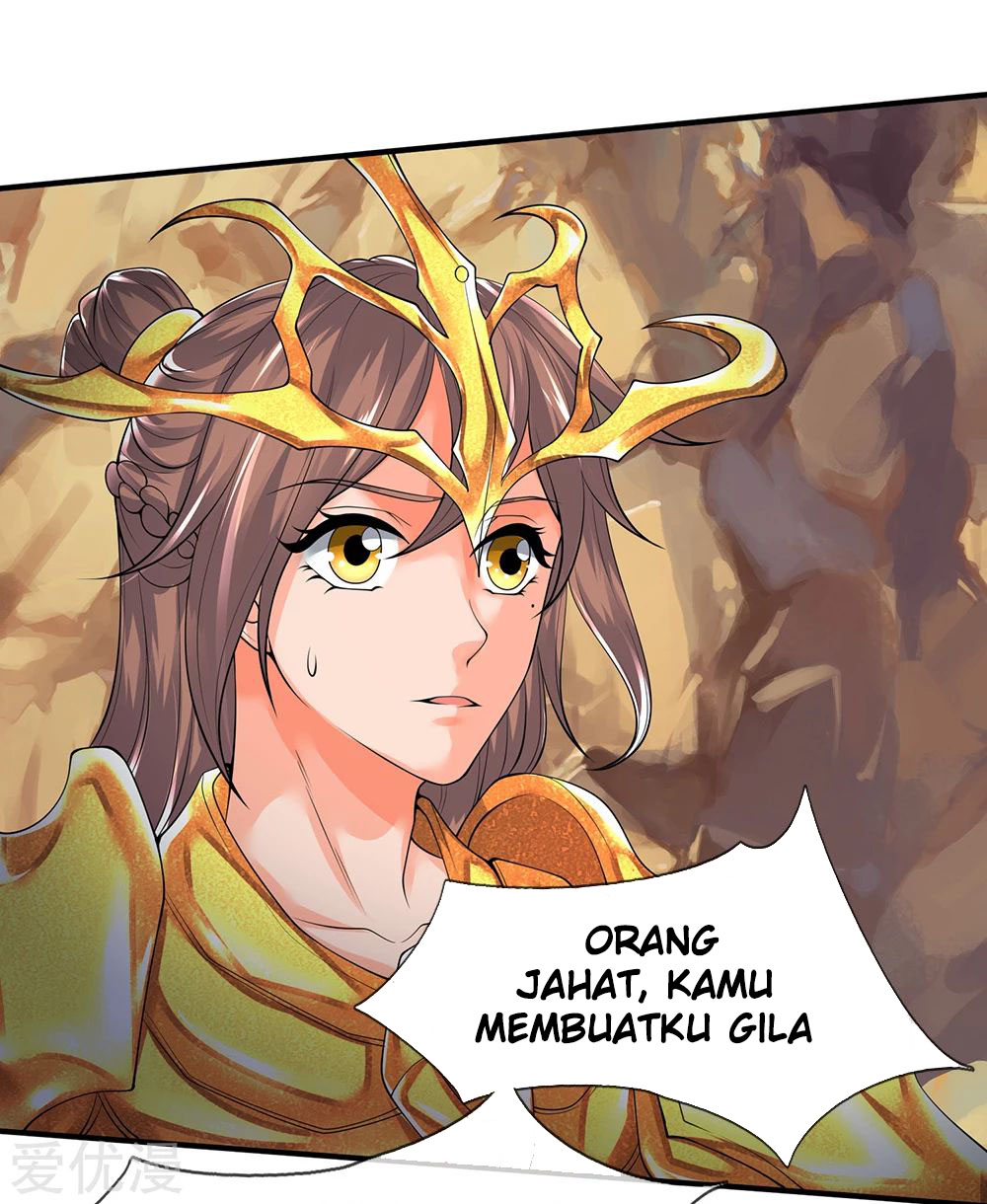 Wan Gu Shen Wang Chapter 159 Gambar 17