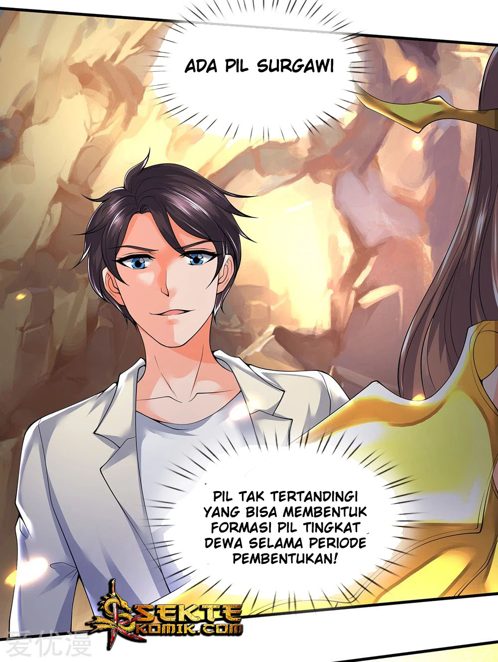 Wan Gu Shen Wang Chapter 159 Gambar 4