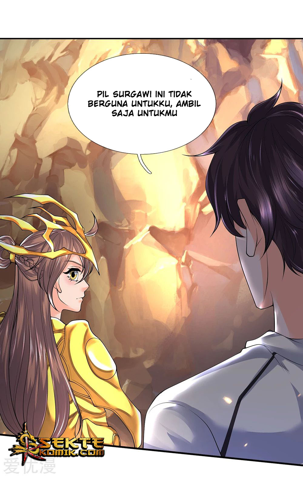 Wan Gu Shen Wang Chapter 159 Gambar 6