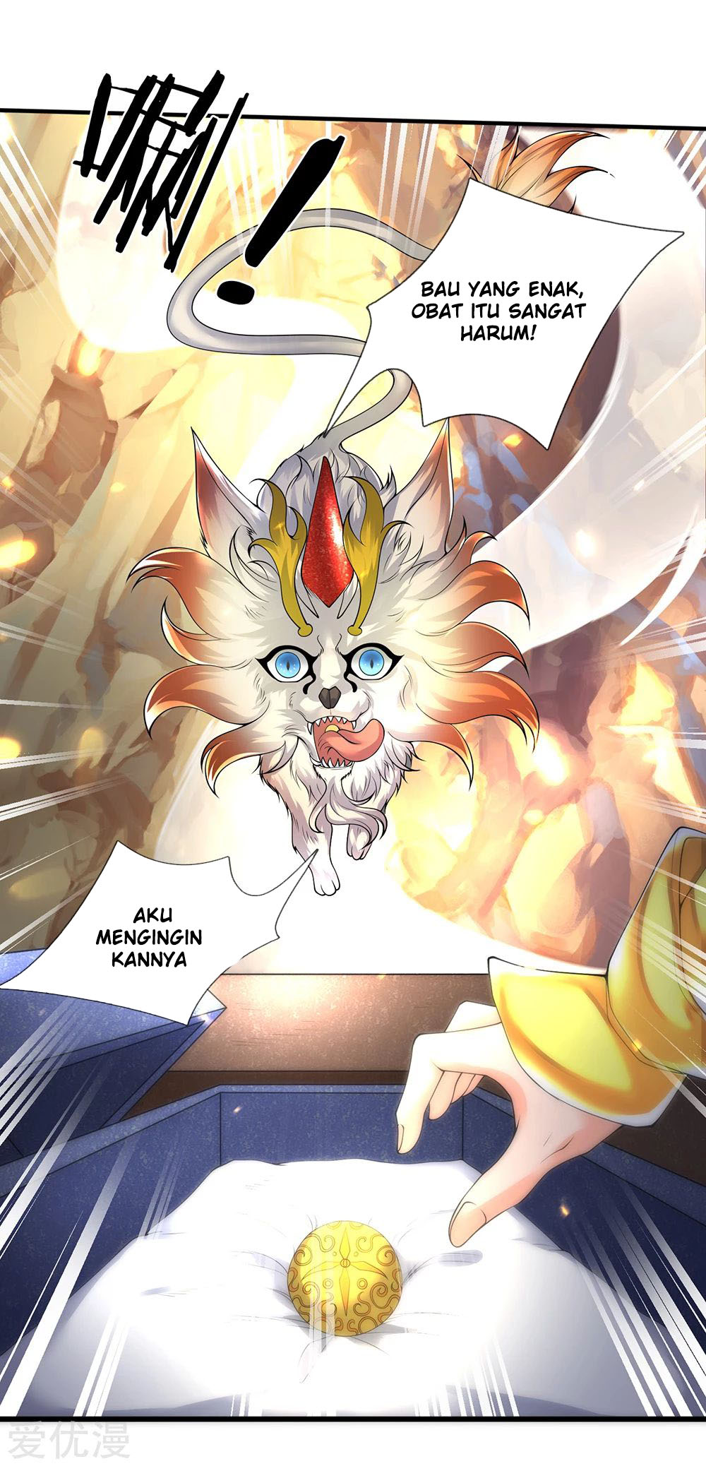 Wan Gu Shen Wang Chapter 159 Gambar 7