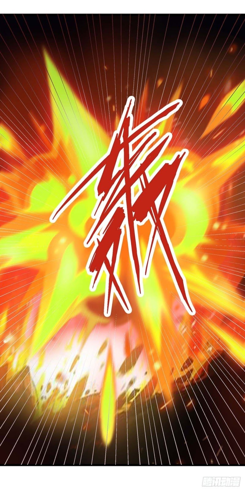 Strongest Leveling Chapter 128 Gambar 14