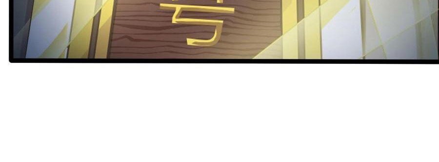 The Developer System Chapter 70 Gambar 9