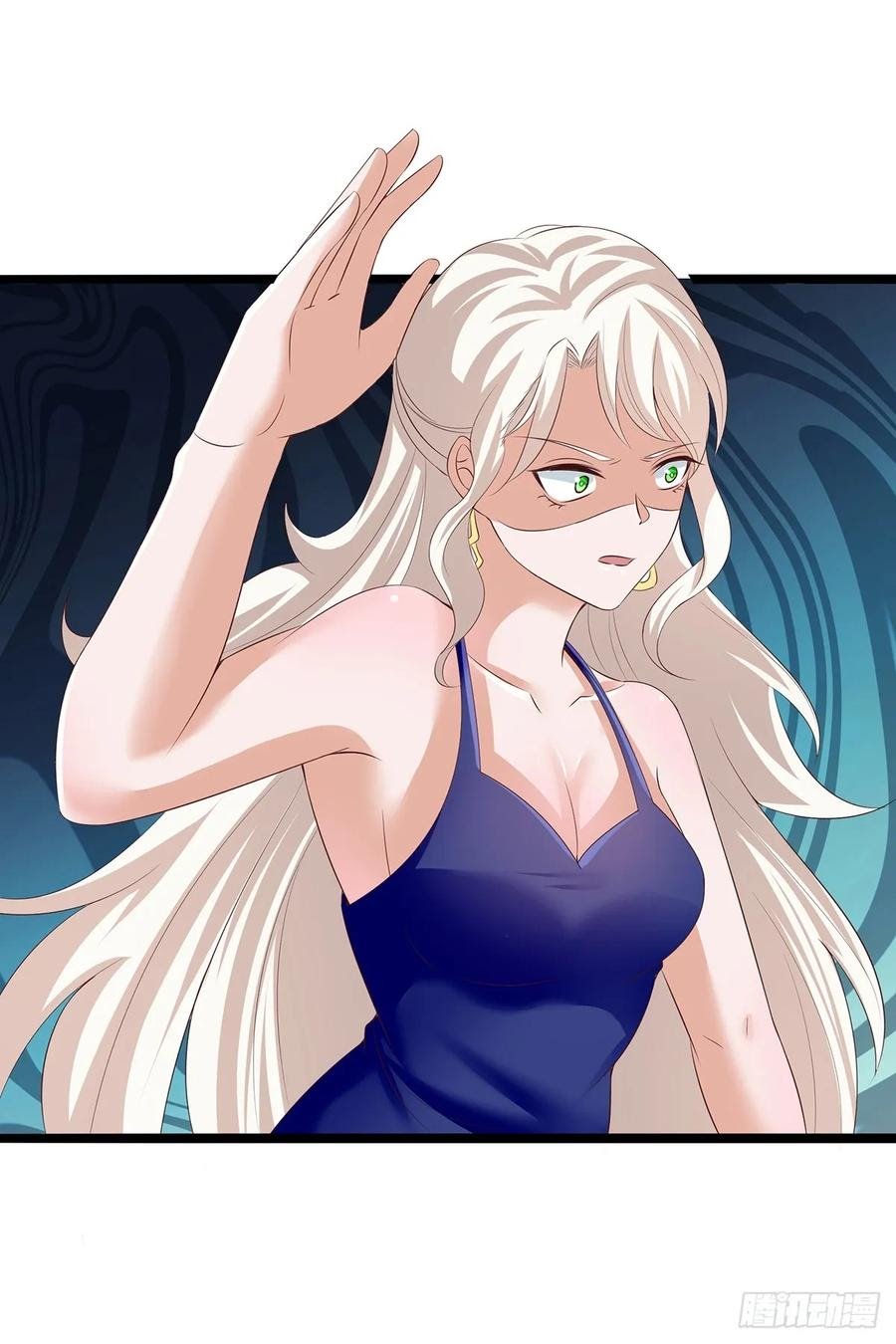 Fairy Demon Dad Chapter 28 Gambar 6