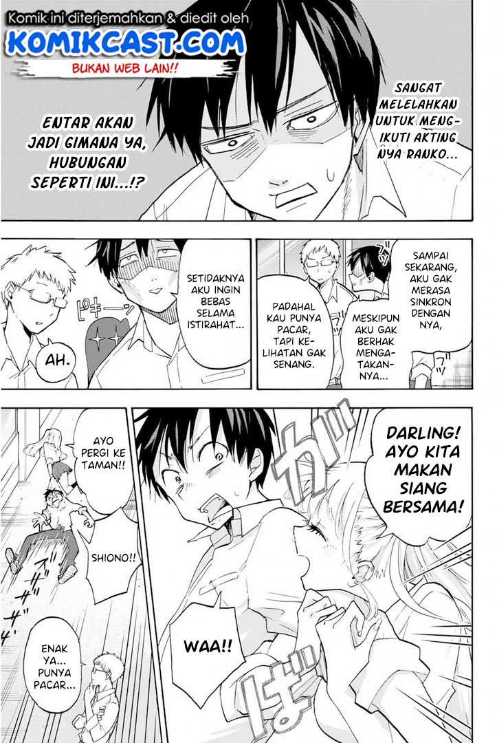 Hanazono Twins Chapter 02.2 Gambar 4