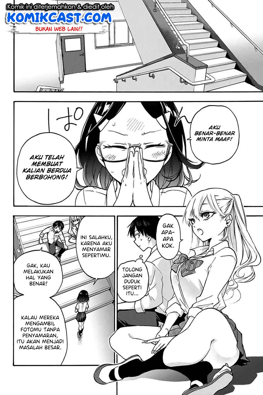 Hanazono Twins Chapter 01.2 Gambar 13