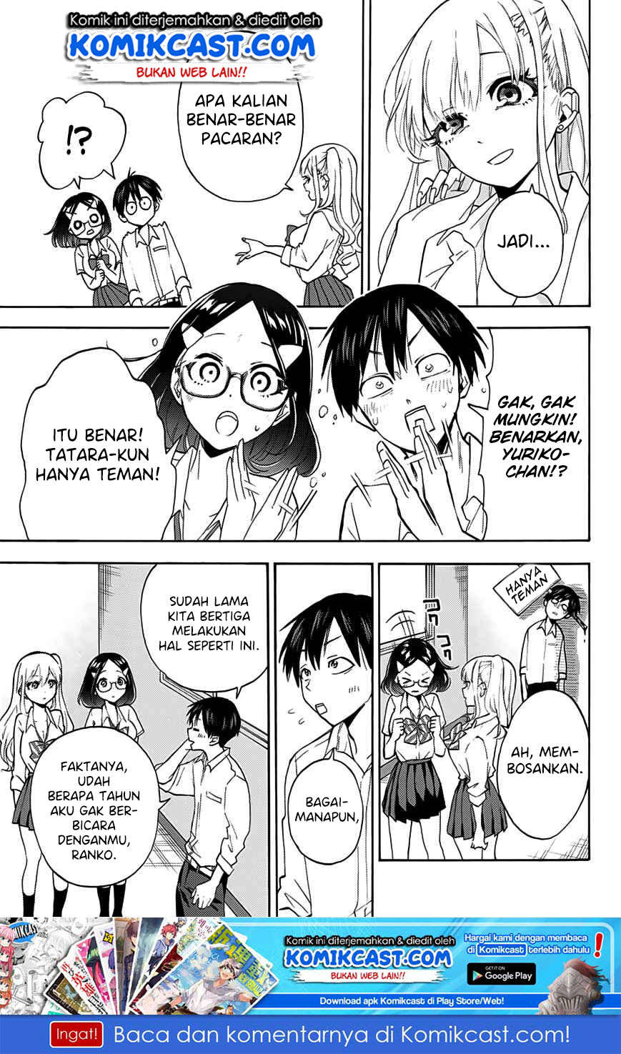 Hanazono Twins Chapter 01.2 Gambar 14