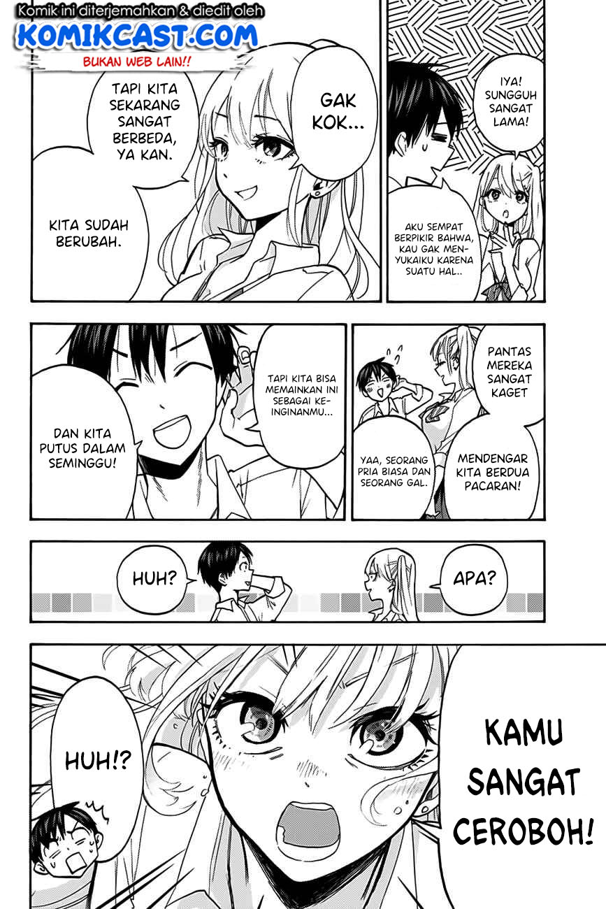 Hanazono Twins Chapter 01.2 Gambar 15
