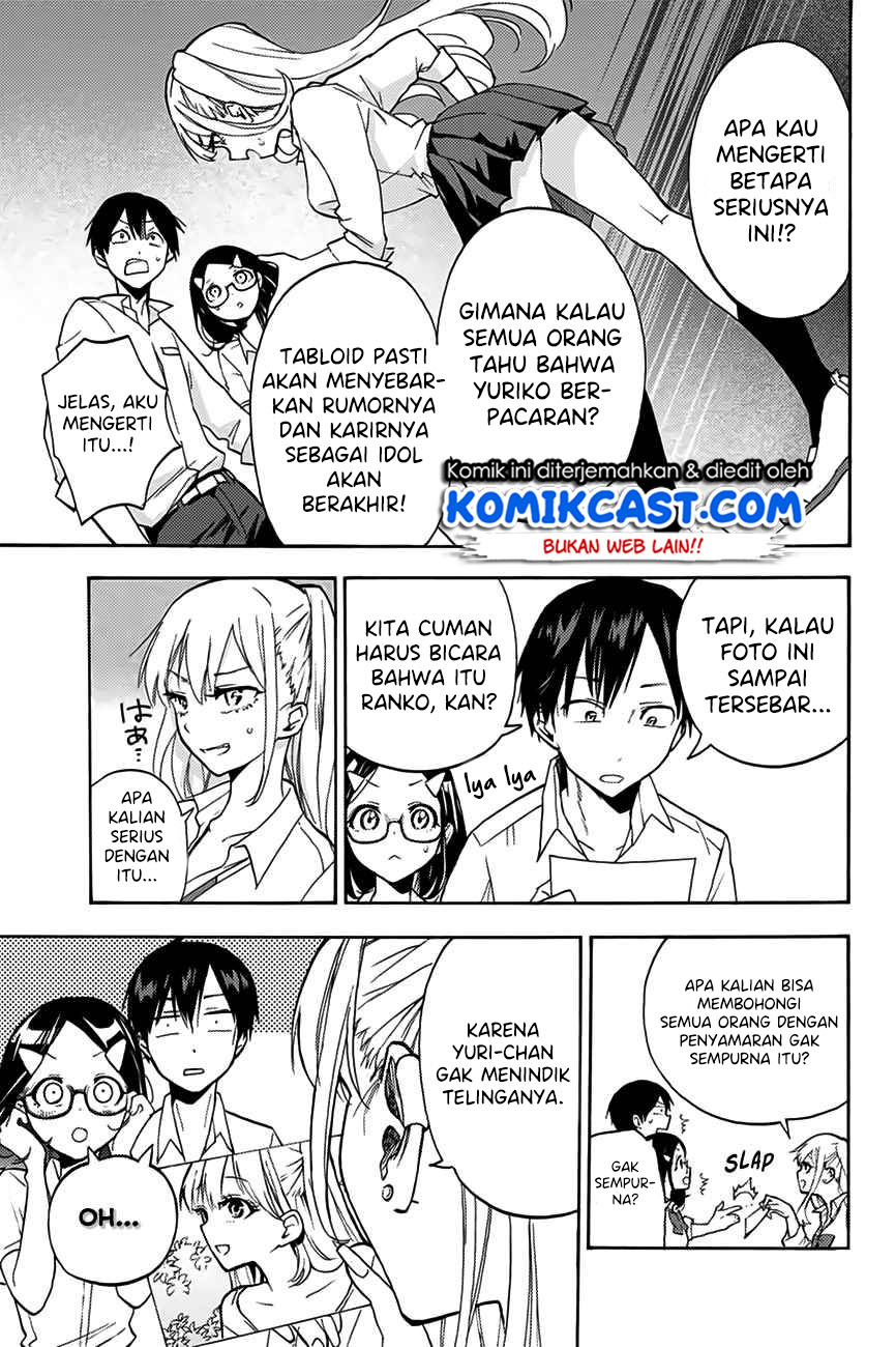 Hanazono Twins Chapter 01.2 Gambar 16