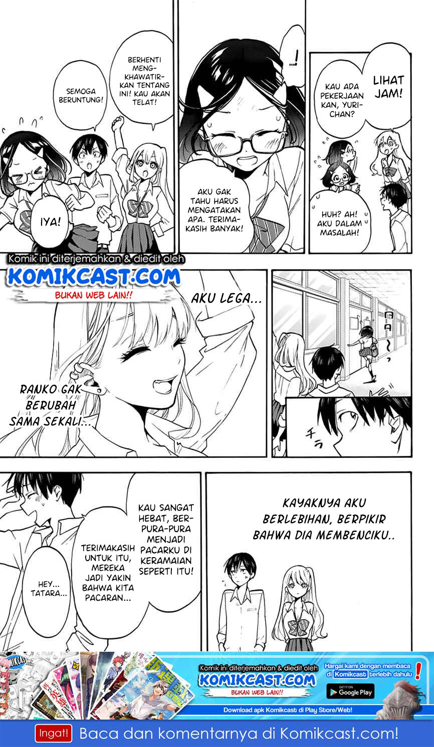 Hanazono Twins Chapter 01.2 Gambar 20