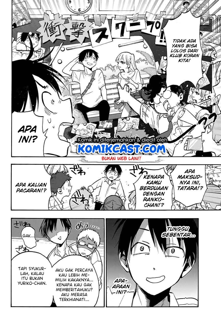 Hanazono Twins Chapter 01.2 Gambar 5