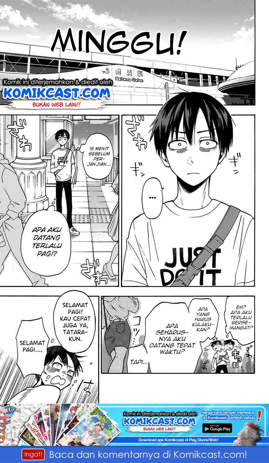 Hanazono Twins Chapter 01.1 Gambar 18