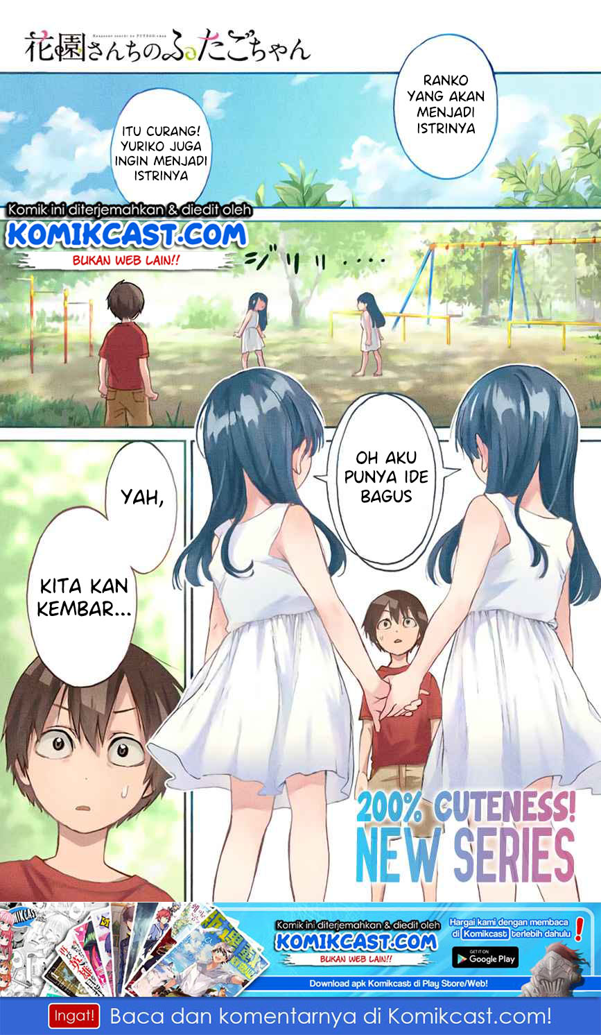 Manga Hanazono Twins Chapter 01.1 gambar nomor 2