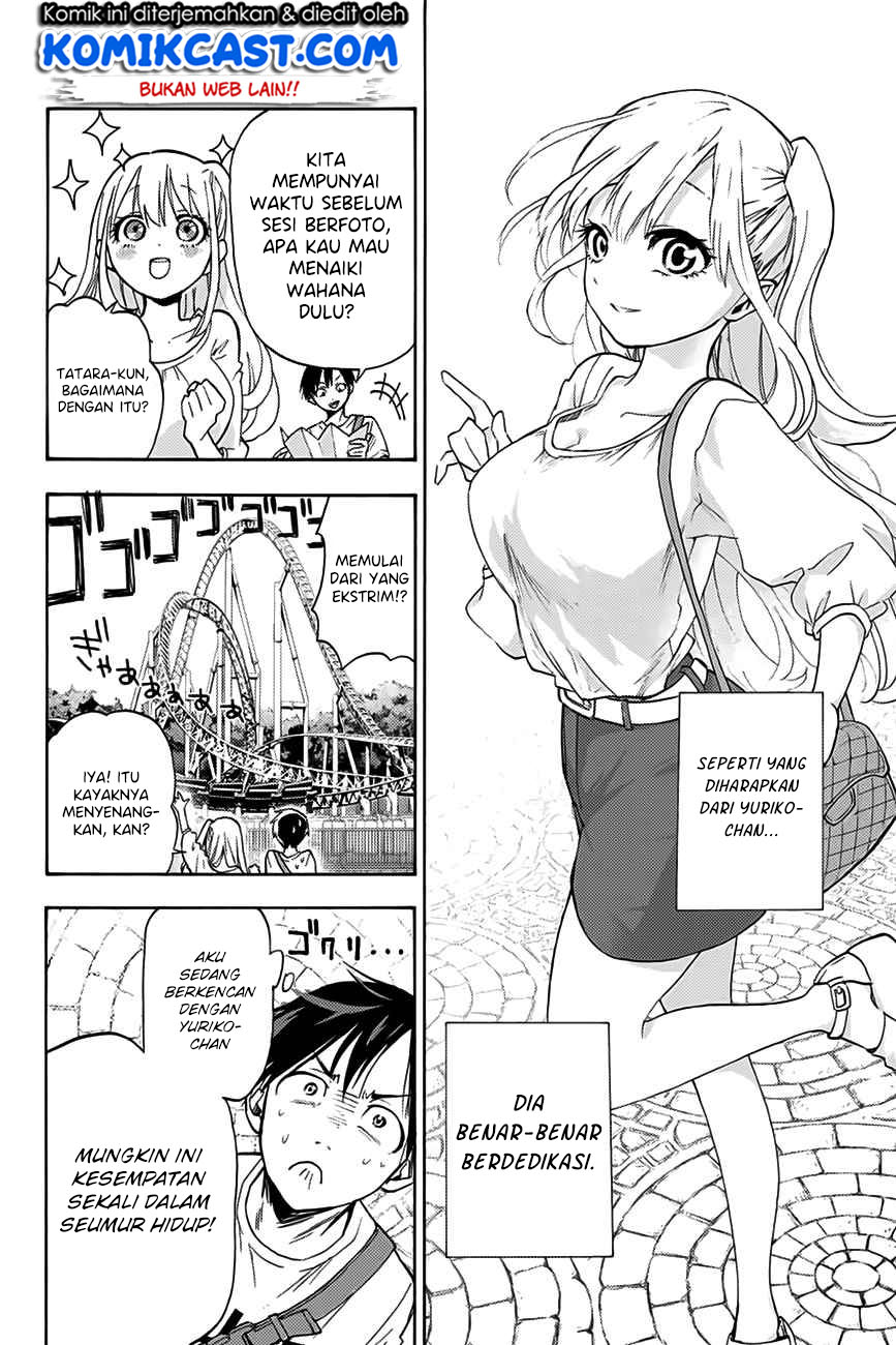 Hanazono Twins Chapter 01.1 Gambar 21