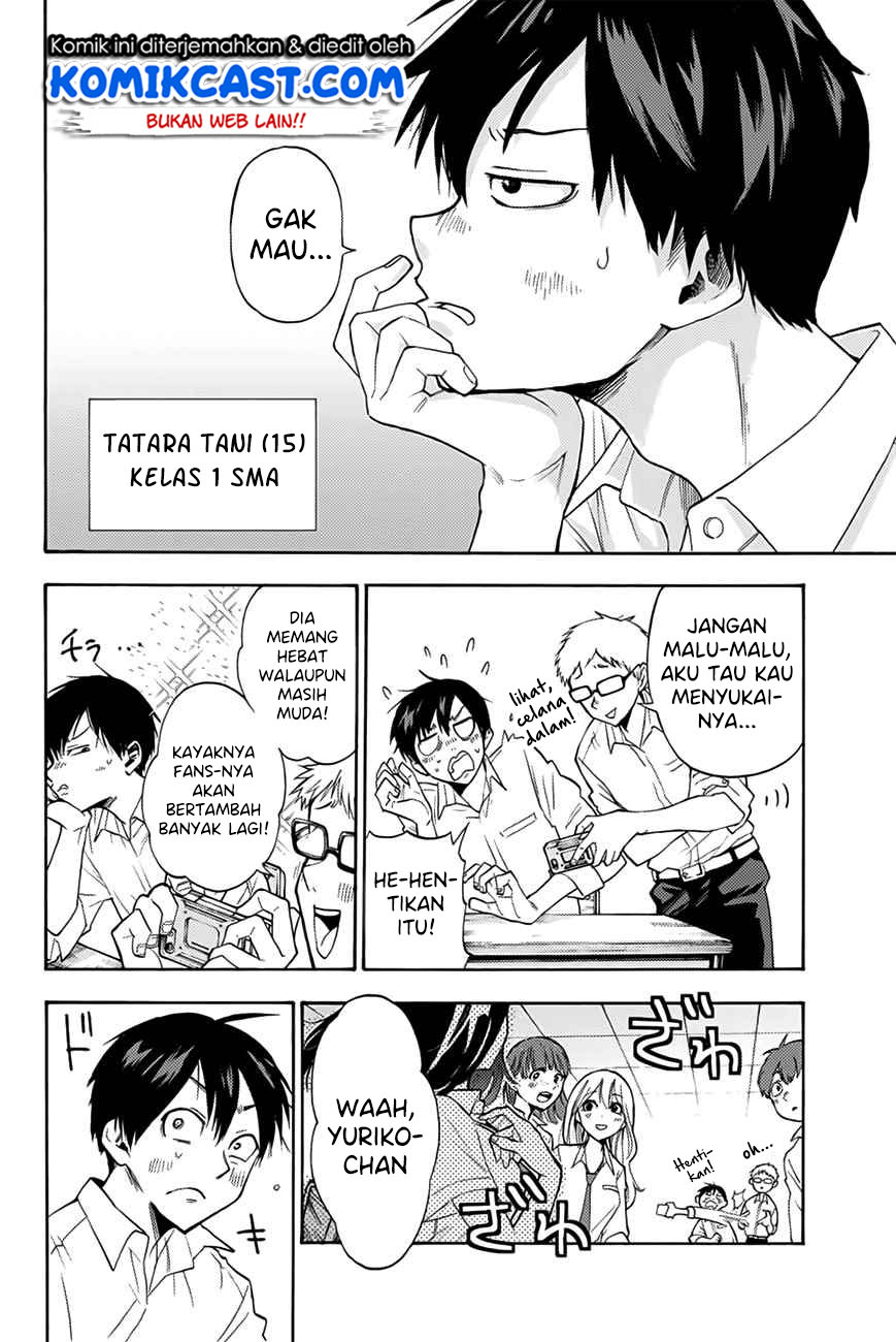 Hanazono Twins Chapter 01.1 Gambar 5