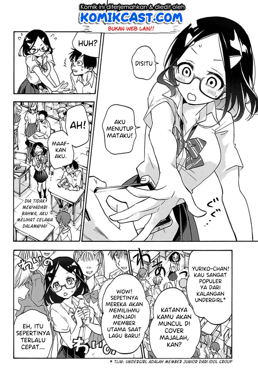 Hanazono Twins Chapter 01.1 Gambar 7
