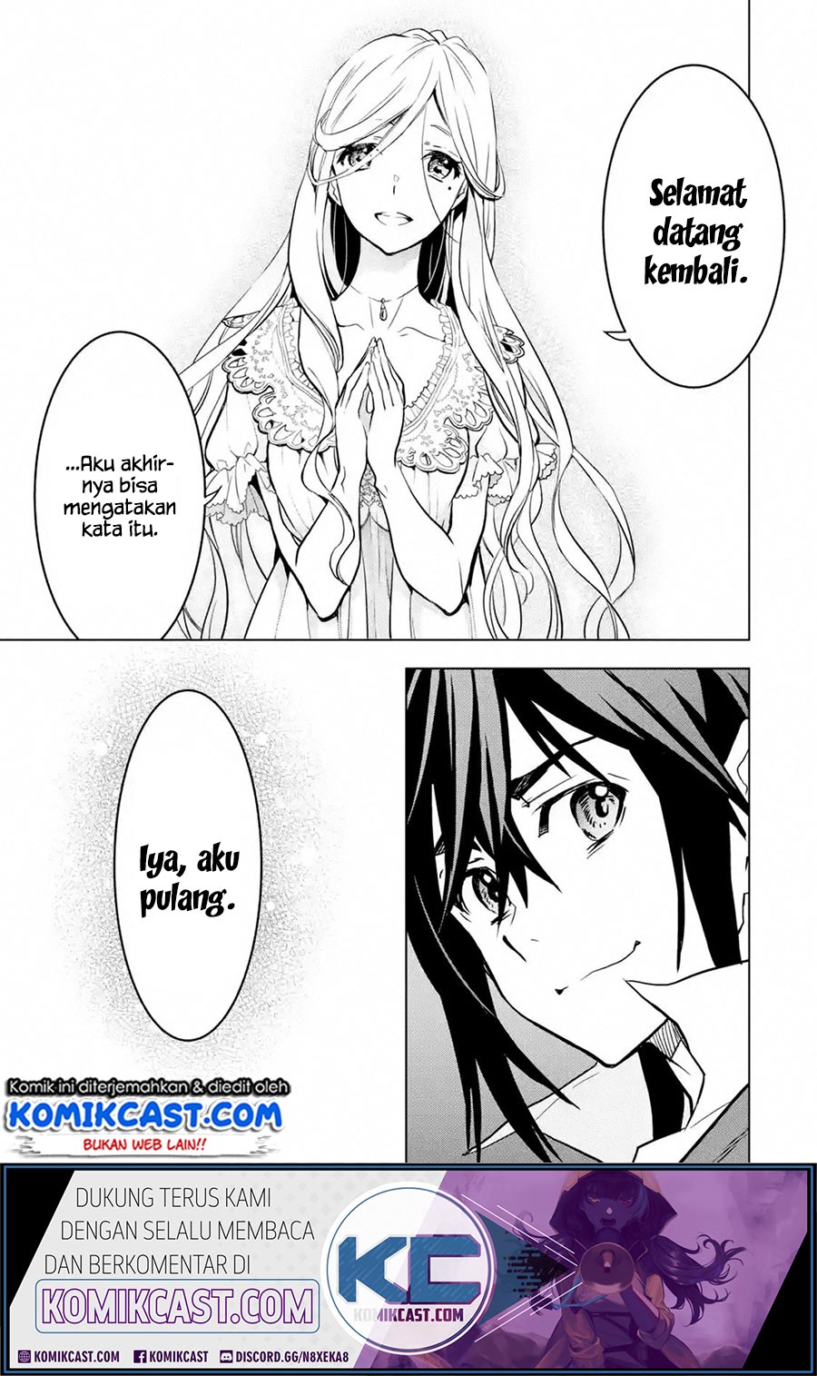 Koko wa Ore ni Makasete Saki ni Ike to Itte kara 10 Nen ga Tattara Densetsu ni Natteita Chapter 11.4 Gambar 5