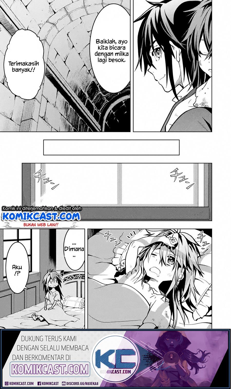 Koko wa Ore ni Makasete Saki ni Ike to Itte kara 10 Nen ga Tattara Densetsu ni Natteita Chapter 11.4 Gambar 7
