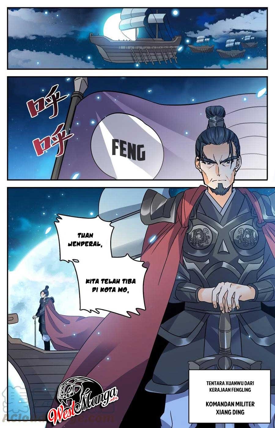 Lian Fei Wei Bao Chapter 69 Gambar 12