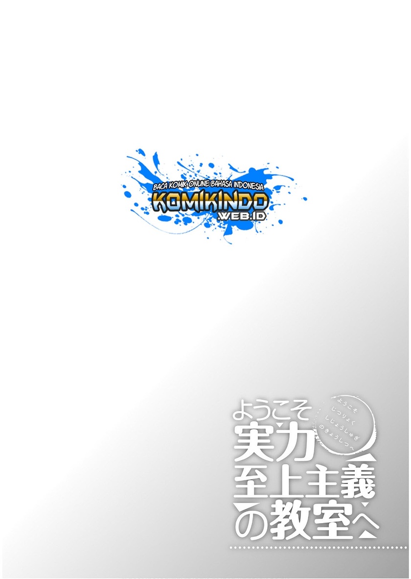 Baca Manga Youkoso Jitsuryoku Shijou Shugi no Kyoushitsu e Chapter 30 Gambar 2