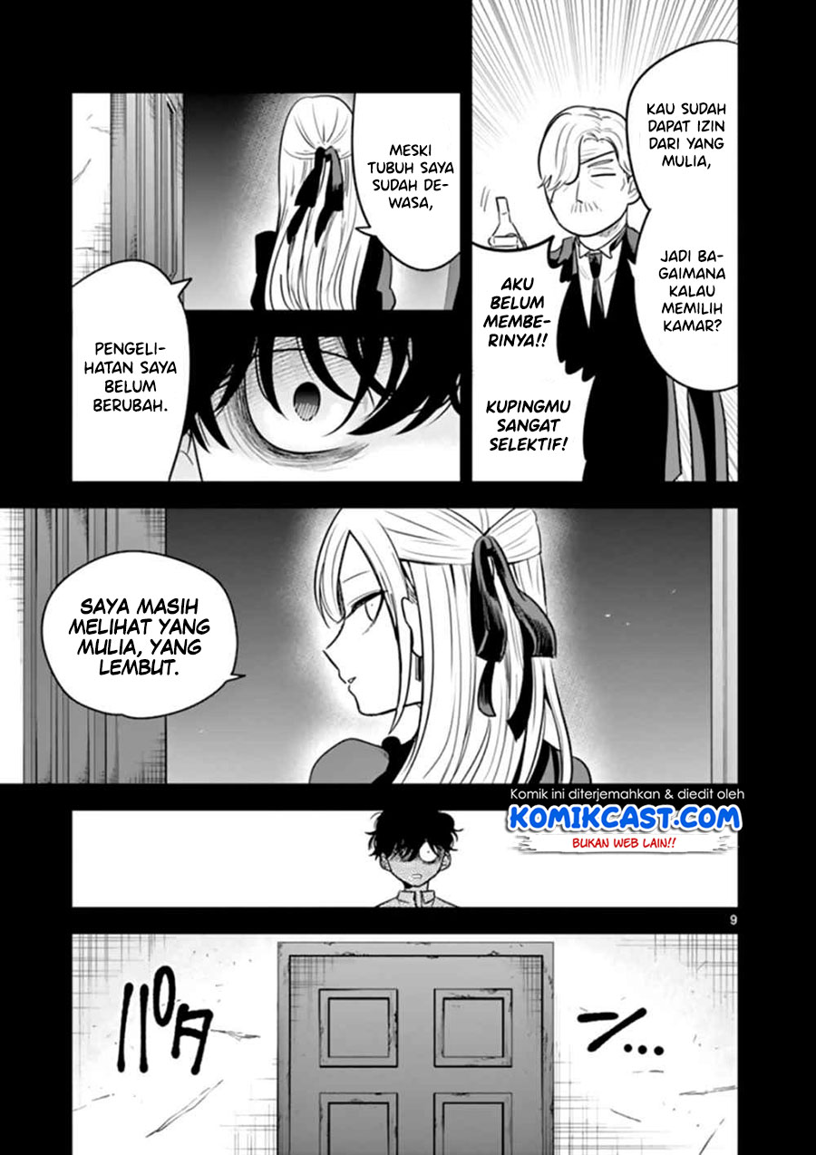The Duke of Death and his Black Maid Chapter 43 Gambar 10