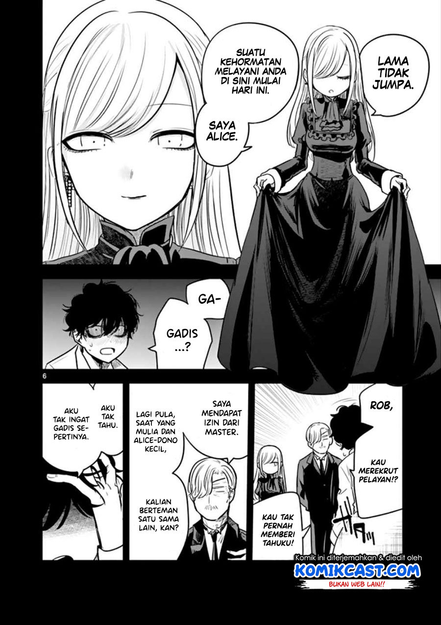 The Duke of Death and his Black Maid Chapter 43 Gambar 7