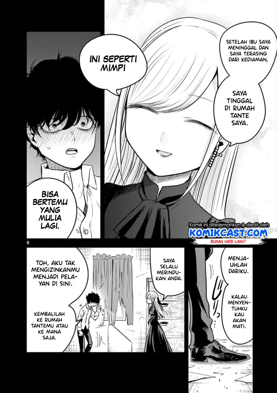 The Duke of Death and his Black Maid Chapter 43 Gambar 9