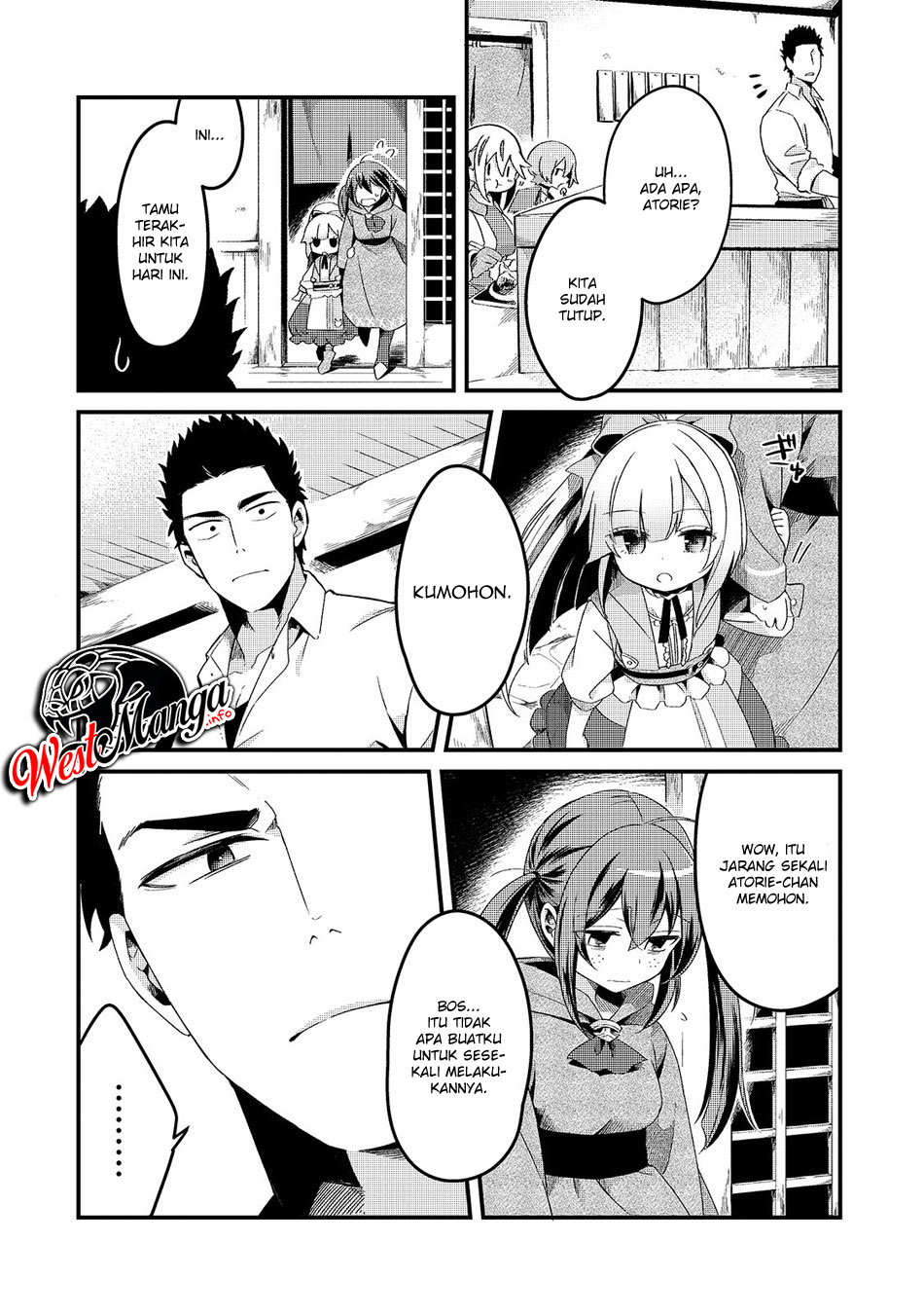 Tsuihousha Shokudou e Youkoso! (Welcome to Cheap Restaurant of Outcasts!) Chapter 05.1 Gambar 11