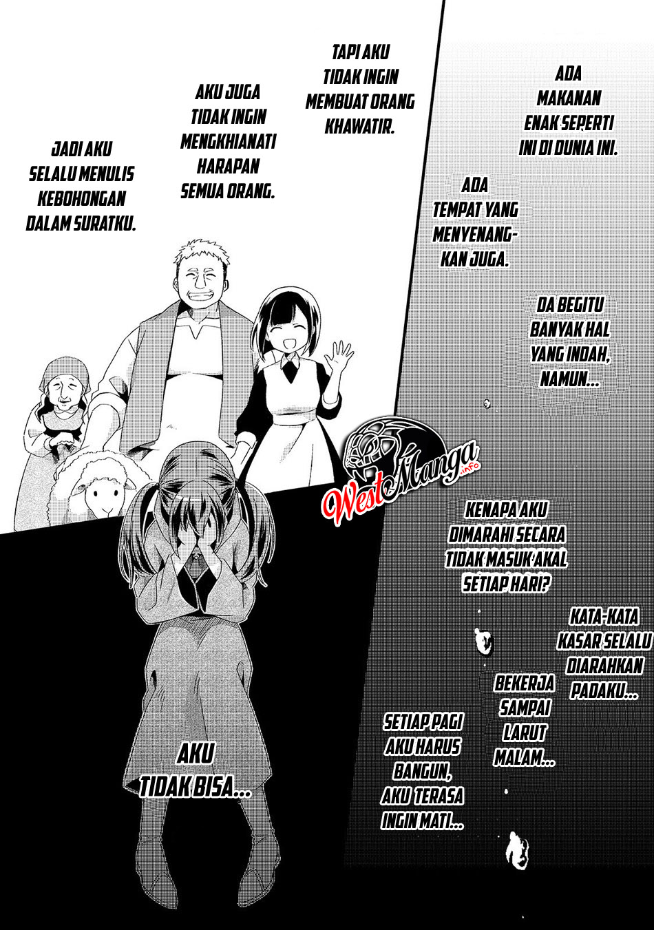 Tsuihousha Shokudou e Youkoso! (Welcome to Cheap Restaurant of Outcasts!) Chapter 05.1 Gambar 16