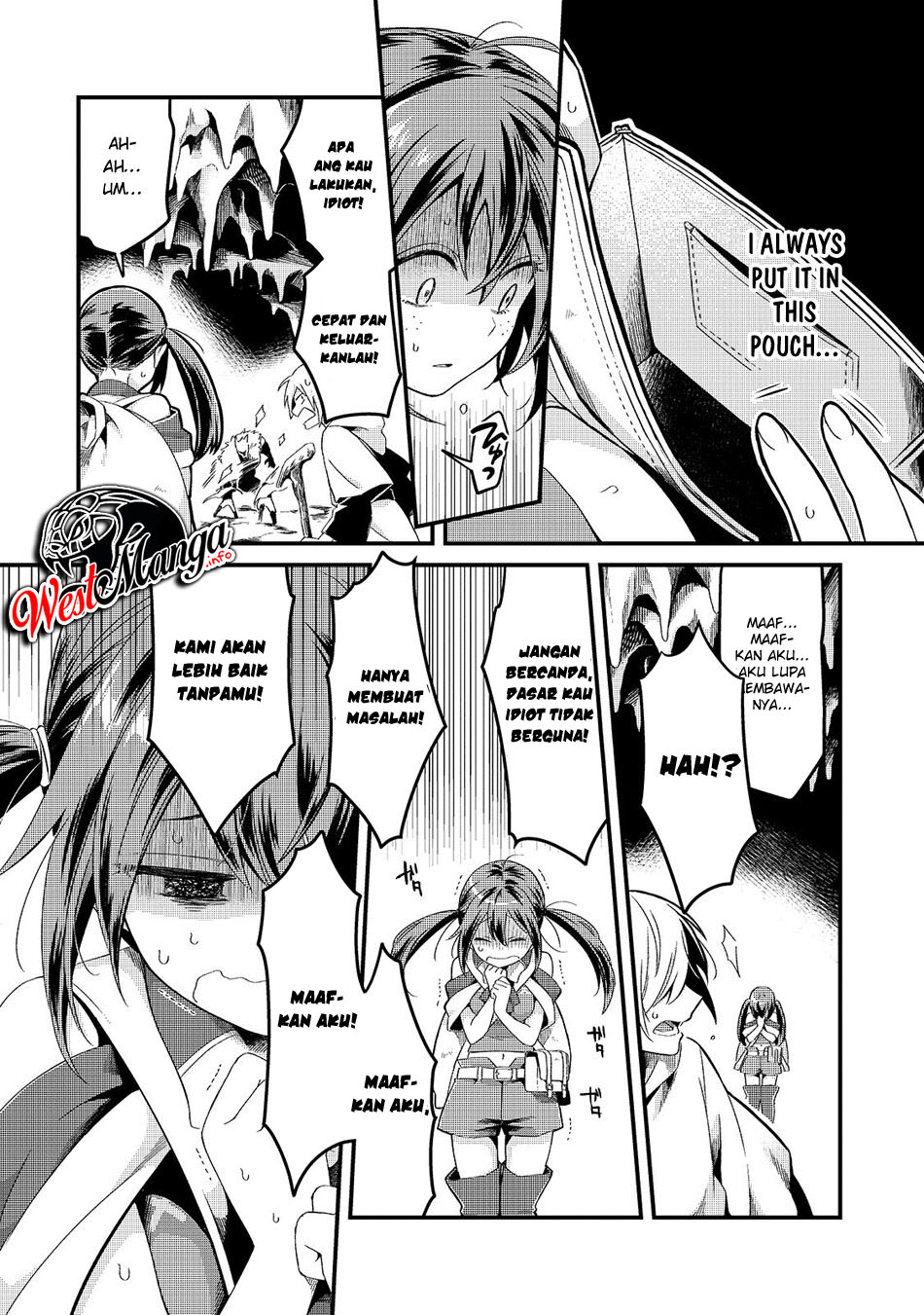 Tsuihousha Shokudou e Youkoso! (Welcome to Cheap Restaurant of Outcasts!) Chapter 05.1 Gambar 19