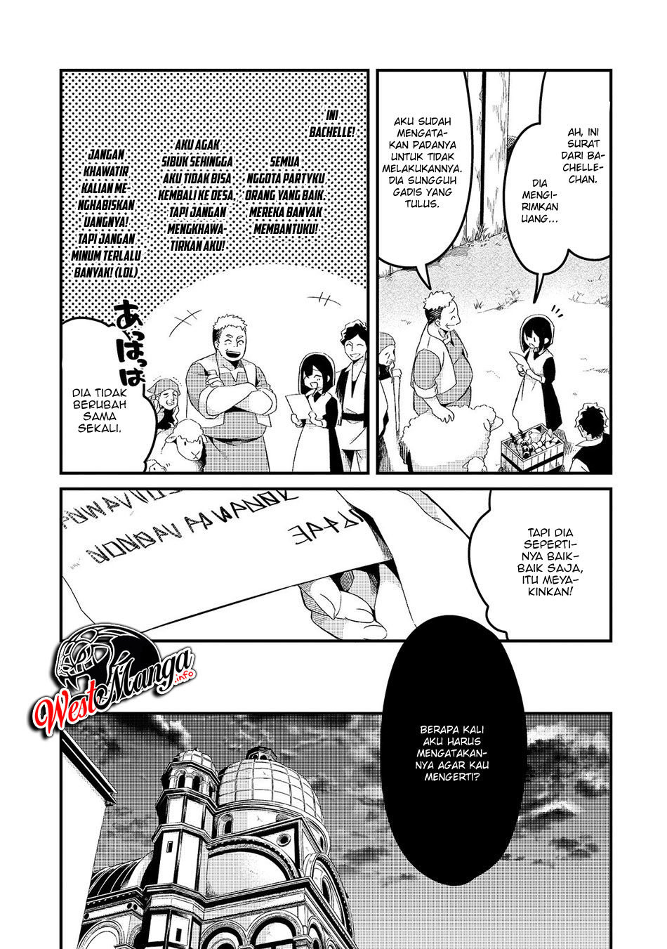 Tsuihousha Shokudou e Youkoso! (Welcome to Cheap Restaurant of Outcasts!) Chapter 05.1 Gambar 6