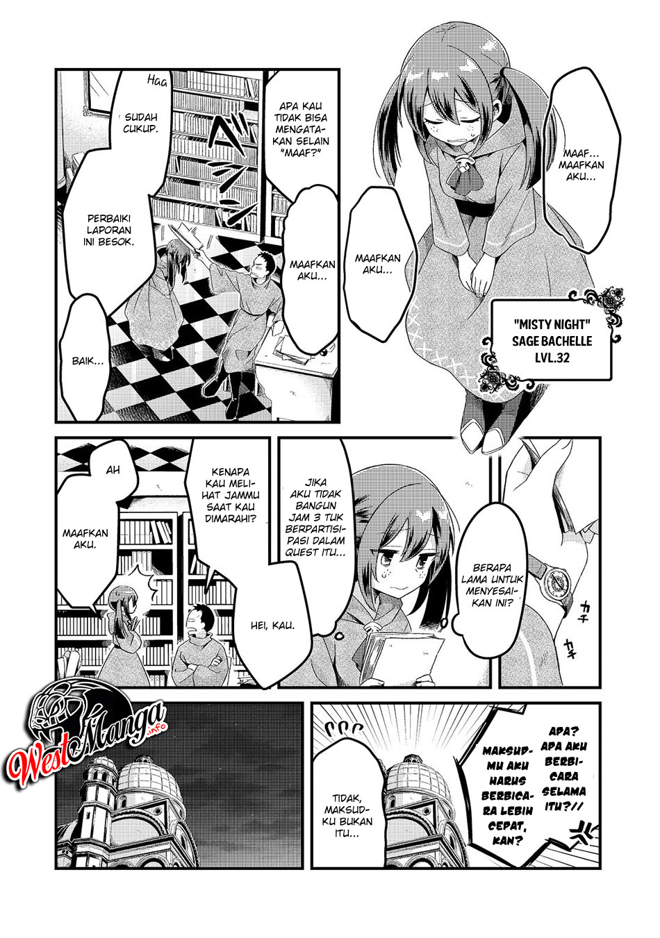 Tsuihousha Shokudou e Youkoso! (Welcome to Cheap Restaurant of Outcasts!) Chapter 05.1 Gambar 7