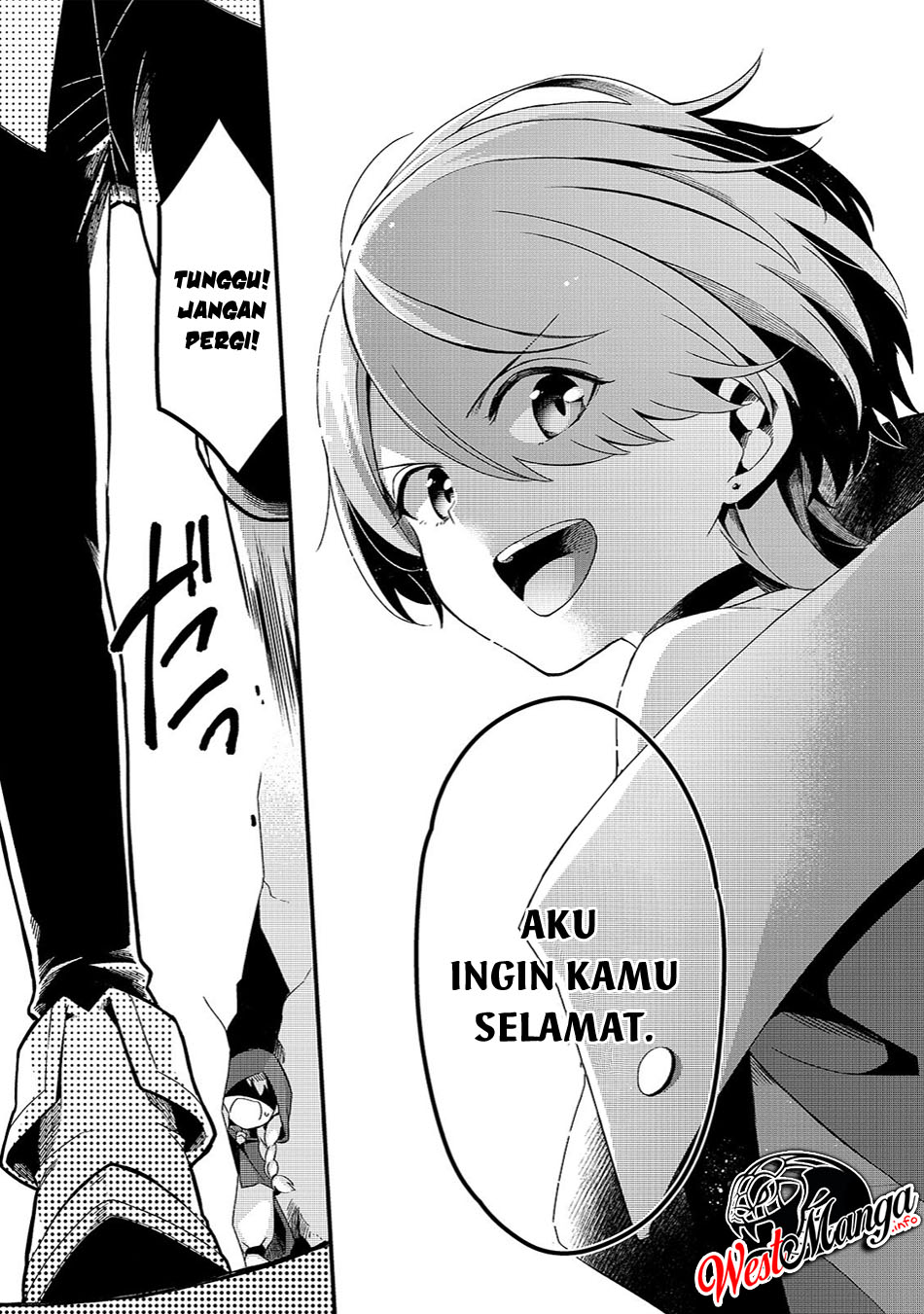 Tsuihousha Shokudou e Youkoso! (Welcome to Cheap Restaurant of Outcasts!) Chapter 04 Gambar 16