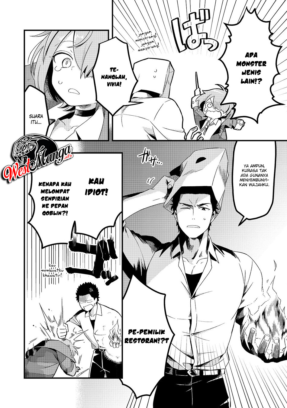 Tsuihousha Shokudou e Youkoso! (Welcome to Cheap Restaurant of Outcasts!) Chapter 04 Gambar 21