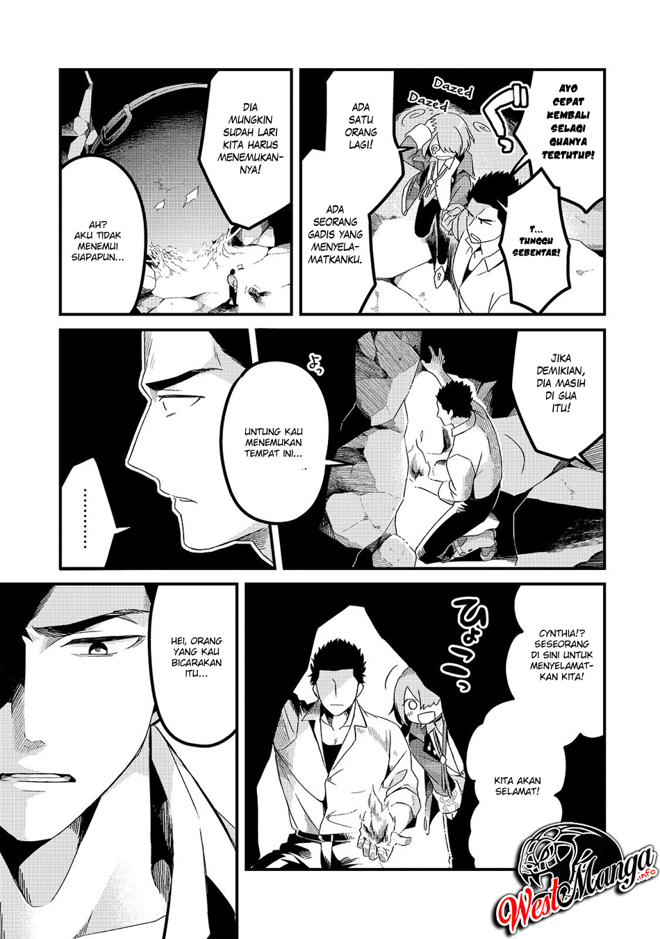 Tsuihousha Shokudou e Youkoso! (Welcome to Cheap Restaurant of Outcasts!) Chapter 04 Gambar 22
